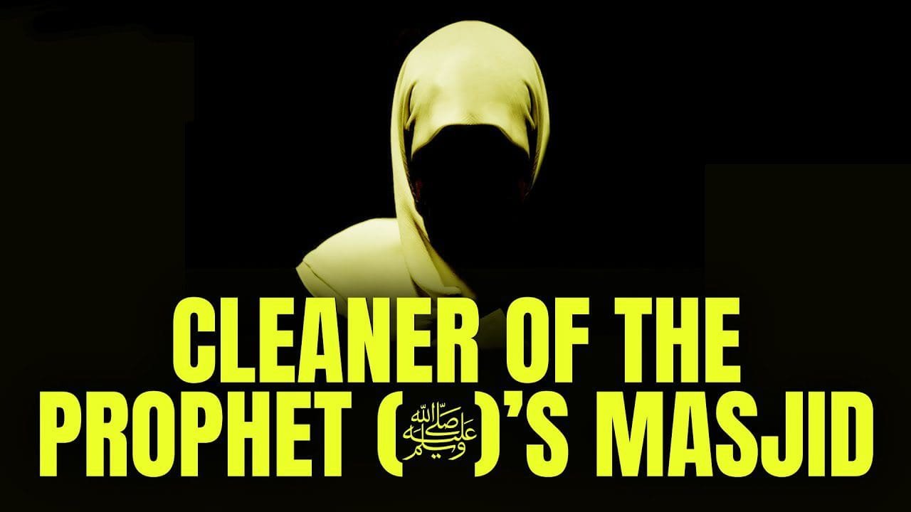 Muhammad (saw) prayed on her grave!