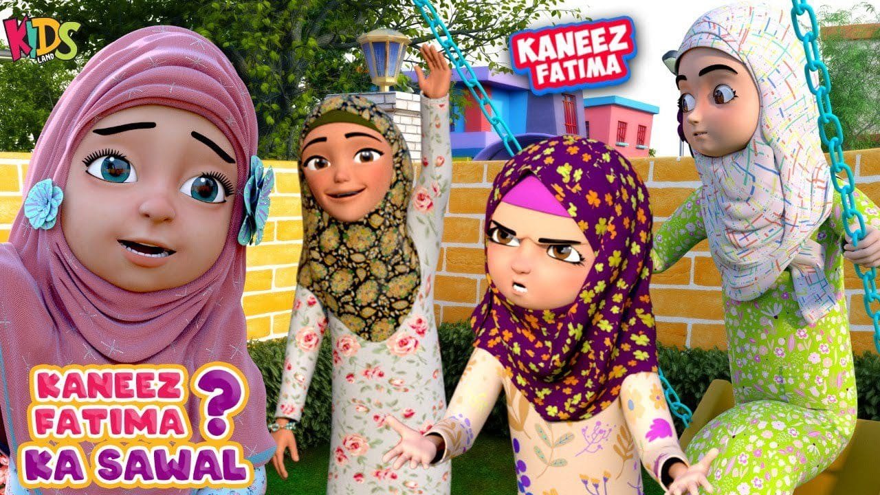 Kaneez Fatima – Ka sawal?