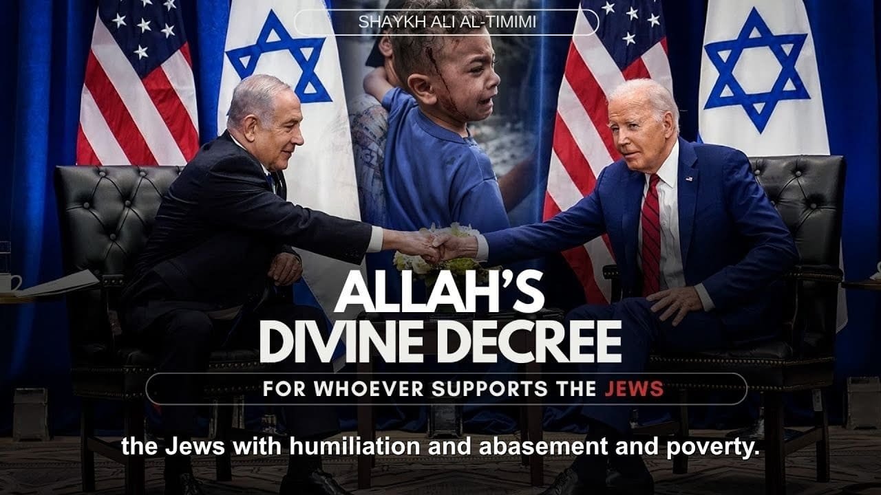 Allah (swt) has promised punishment to whoever supports the jews with humiliation