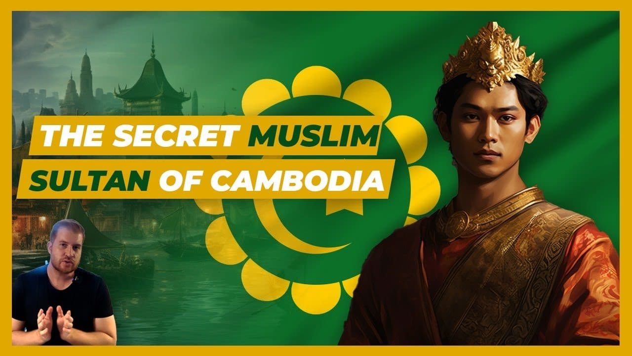 When Cambodia used to have a Muslim sultan