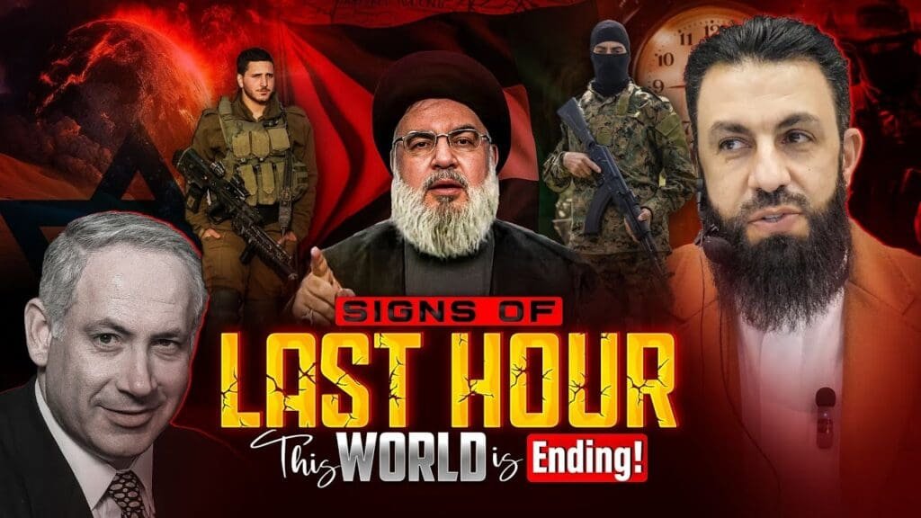 These things will happen before end of this world!