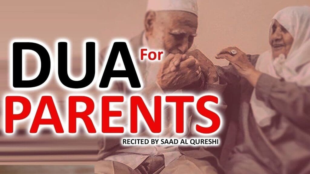 Special dua for parents
