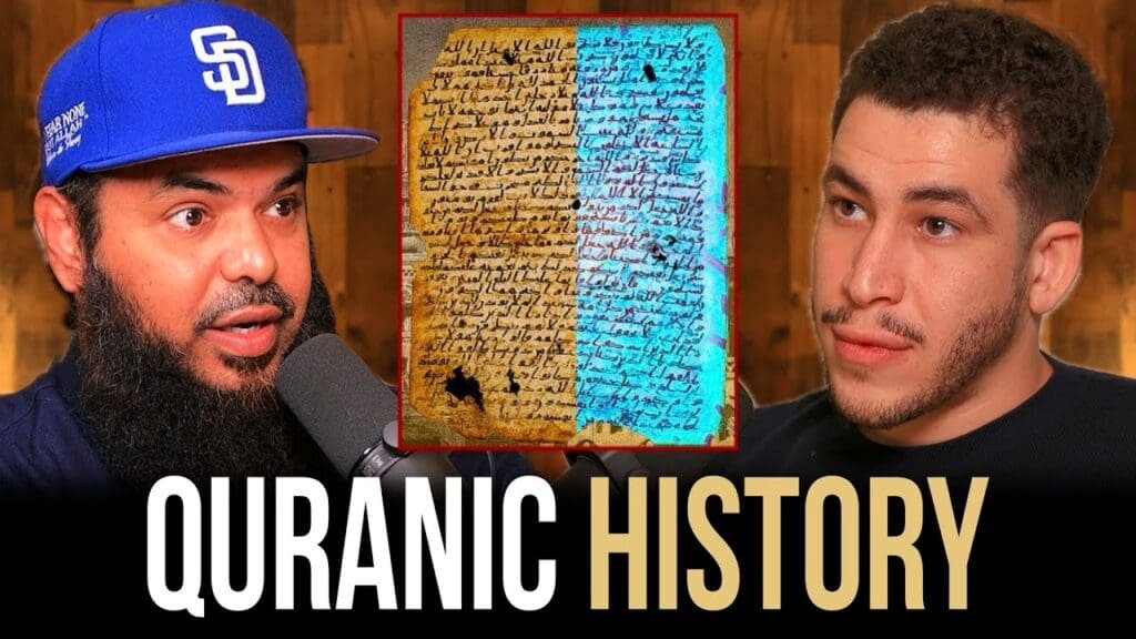 Sana manuscript, the Qur'an vs Bible & Israel