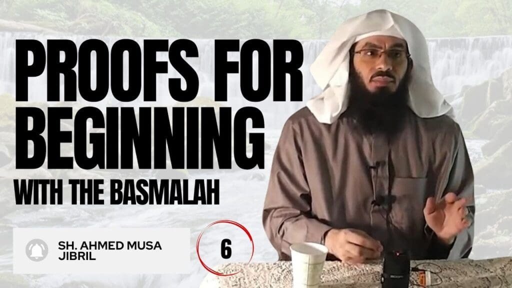Proofs for beginning with the basmalah